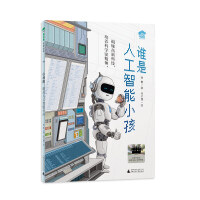  �l���˹�����С��