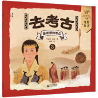  ȥ����3�����fԒ�Ĺ��^