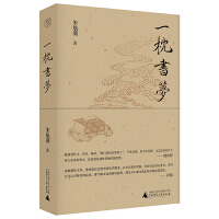  ���⡤һ�����