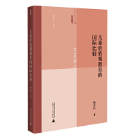  �����ϵ������ ��ͯ�rֵ�^�����ć��H���^ ̽�����HҕҰ������δ��֮��