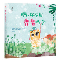  ��,�㲻������᣿