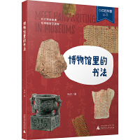  �����p���� �����^��ĕ���  �����v���� �Ͳ����^������ 7-12�q��W(xu��)���n����x1-6�꼉����