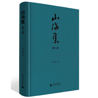  ɽ���� �ڶ���