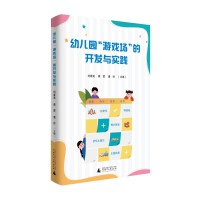  �׃��@���Α��(ch��ng)�����_�l(f��)�c��(sh��)�`