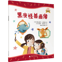  ����С�� ���ǻ۳��L�D����:��ҹ�֫F����