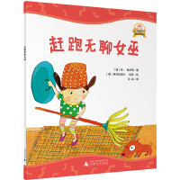  ����С�� ���ǻ۳��L(zh��ng)�D��(hu��)��(sh��):�s�ܟo(w��)��Ů��