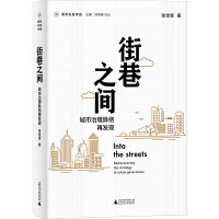  �����f���جF�l(f��)�F�Ї�������֮�g�����������}�j�ٰl(f��)�F