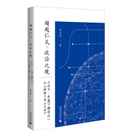  ��Խ���x-����֮���������f�ӡ���ƪ�����x֮һ���ġ��Ĵ��������ء�