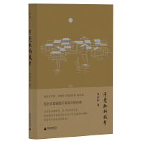  �����εĹ��l(xi��ng)