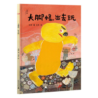  ���_������ȥ��