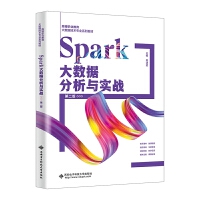 Spark��(sh��)��(j��)�����c����(zh��n)