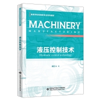  Һ�����Ƽ��g(sh��)