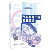  ��܇����(w��)���̌��I(y��)Ӣ�Z