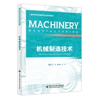 �Cе���켼�g(sh��)