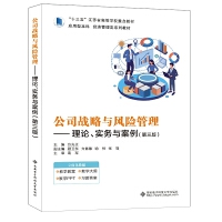 ��˾��(zh��n)���c�L(f��ng)�U(xi��n)����