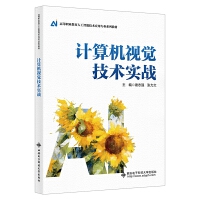 Ӌ(j��)��C(j��)ҕ�X���g(sh��)��(sh��)��(zh��n)