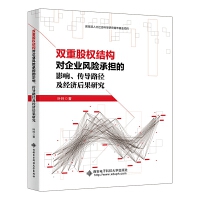 �p�عə�(qu��n)�Y(ji��)��(g��u)��(du��)��I(y��)�L(f��ng)�U(xi��n)�Г�(d��n)��Ӱ�������(d��o)·������(j��ng)��(j��)����о�