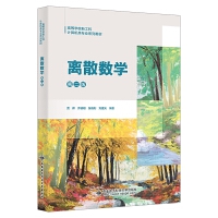  �xɢ��(sh��)�W(xu��)