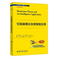 ��������Փ�������ܑ�(y��ng)��