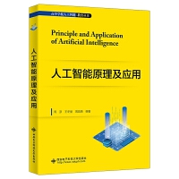 �˹�����ԭ������(y��ng)��