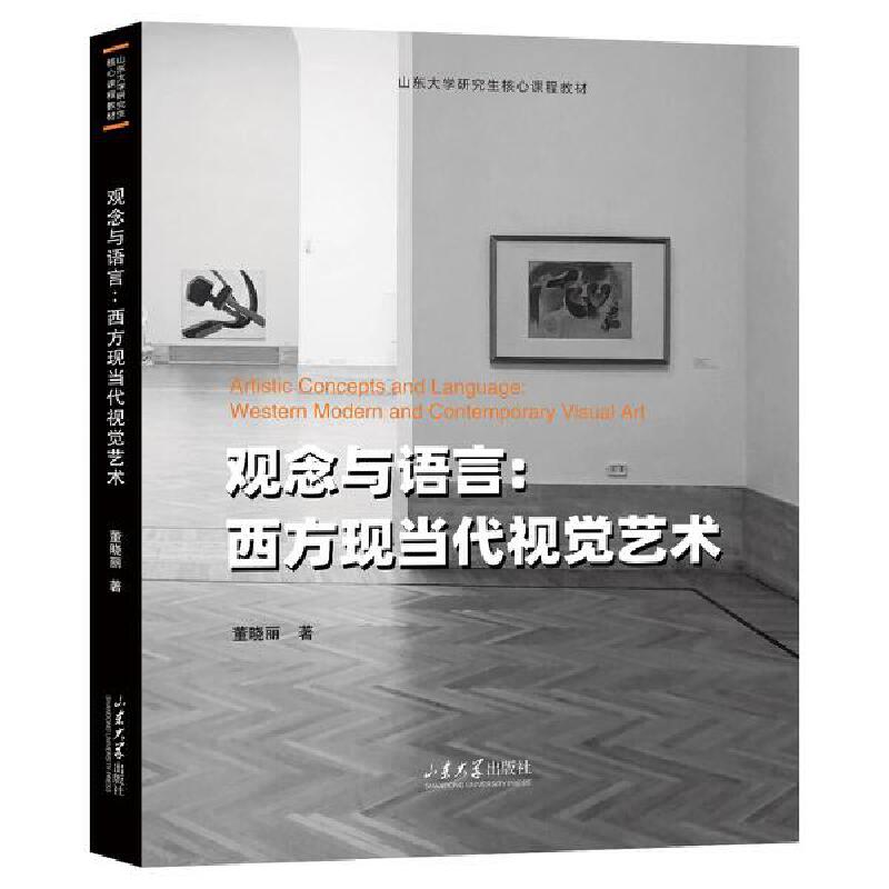 �^���c�Z�ԣ������F(xi��n)��(d��ng)��ҕ�Xˇ�g(sh��)