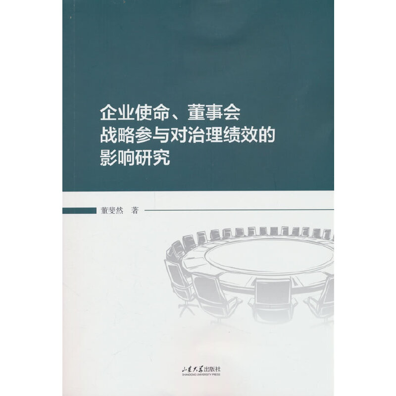 ��I(y��)ʹ��������(hu��)��(zh��n)�ԅ��c��(du��)������(j��)Ч��Ӱ��о�