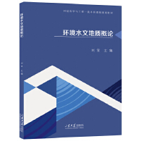 �h(hu��n)��ˮ�ĵ��|(zh��)��Փ