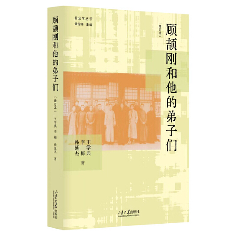 ��R�������ĵ��ӂ�