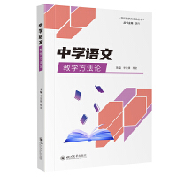 �ЌW�Z�Ľ̌W����Փ