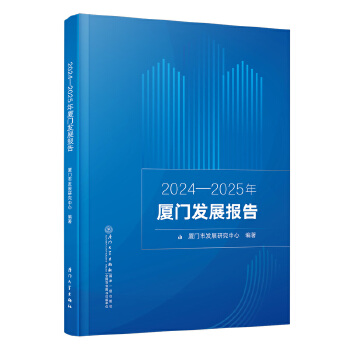  2024��2025��B�T�l(f��)չ���