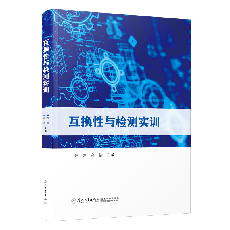 ���Q���c�z�y(c��)��(sh��)Ӗ(x��n)