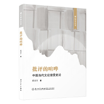  ���u(p��ng)�����W���Ї���(d��ng)����Փ����ʷՓ