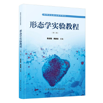  �ΑB(t��i)�W(xu��)��(sh��)�(y��n)�̳�