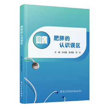  ���ֵ��J�R�`�^(q��)