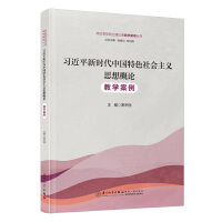 ��(x��)��ƽ�r(sh��)���Ї�(gu��)��ɫ���(hu��)���x˼���Փ�̌W(xu��)����