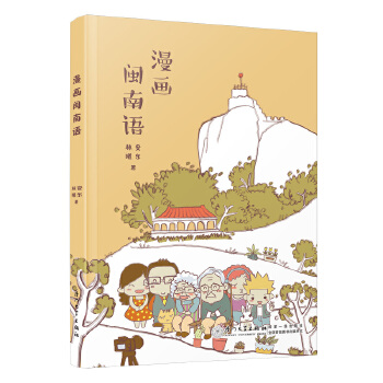  ����(hu��)�}���Z(y��)