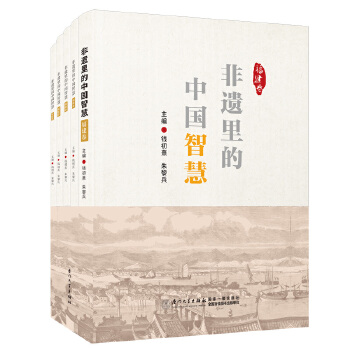  ���z����Ї�(gu��)�ǻ�