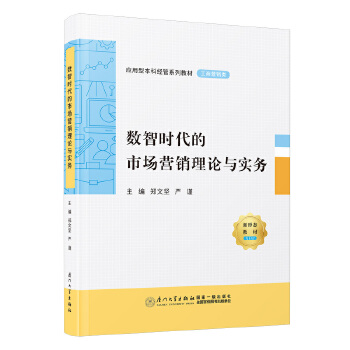  ��(sh��)�Ǖr�����Ј��I�N��Փ�c��(sh��)��(w��)