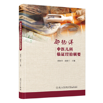  ���������t(y��)�����R�C��(j��ng)�݋Ҫ