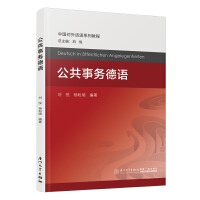 �����յ��Z