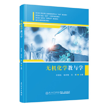  �o�C(j��)���W(xu��)���c�W(xu��)