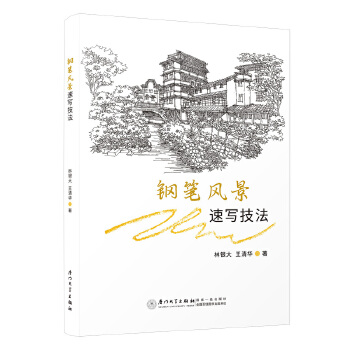  䓹P�L(f��ng)���ٌ�(xi��)����