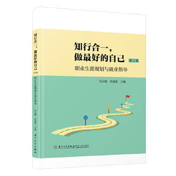  ֪�к�һ������õ��Լ����I(y��)����Ҏ(gu��)���c�͘I(y��)ָ��(d��o)