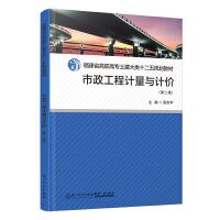 ��������Ӌ(j��)���cӋ(j��)�r(ji��)