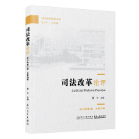 ˾���ĸ�Փ�u��2023���2݋ ����36݋��