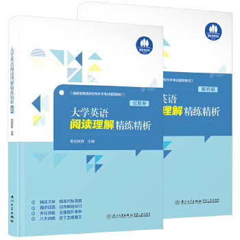  ��W(xu��)Ӣ�Z(y��)��x���⾫������