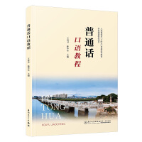 ��ͨԒ���Z�̳�