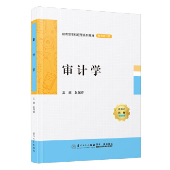  ��Ӌ(j��)�W(xu��)