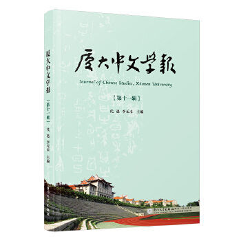  �B�����ČW(xu��)��(b��o)����ʮһ݋