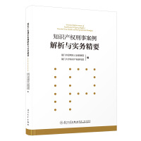 ֪�R�a(ch��n)��(qu��n)���°��������c����(w��)��Ҫ